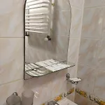 Ra 3* Bukovel