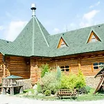 Casa de hóspedes Ra