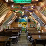 Casa de hóspedes Ra