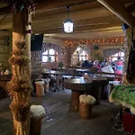Ra 3* Bukovel